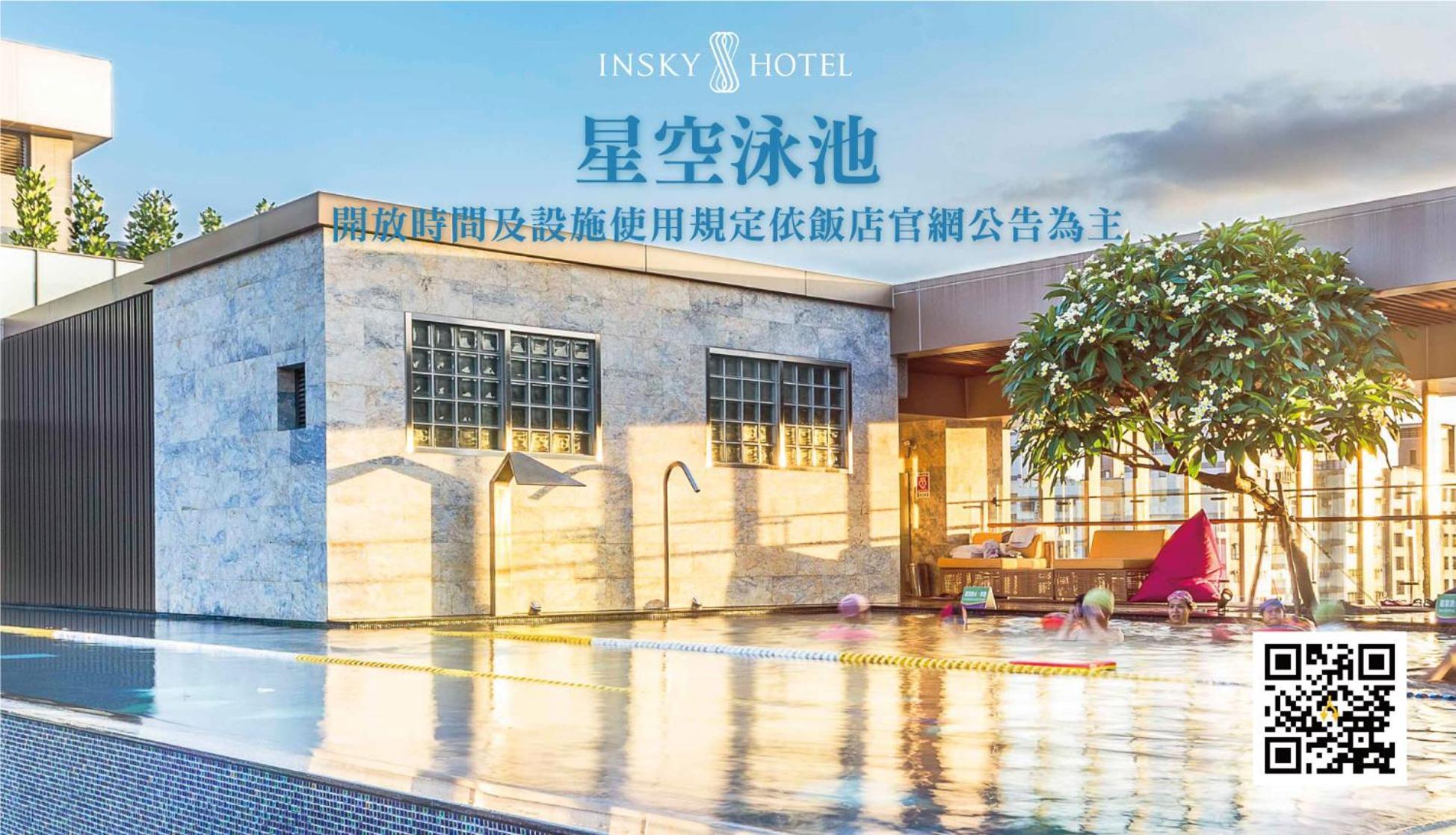 טאיצ'ונג In Sky Hotel מראה חיצוני תמונה